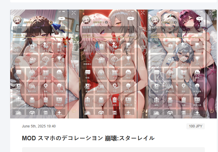 image.png.19a8d3d130a8b9ad8f1f9e0e5cea6afc.png