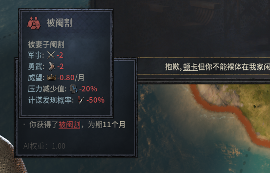 image.png.3c7848438c7d87dbaa564ee872b16d44.png