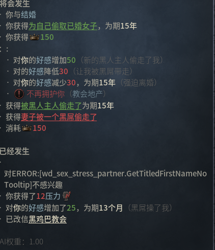 image.png.6082f9324f42d2c6dead526d97302a91.png