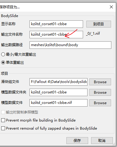 image.png.69d0b78689fe9e1cf2eaa19898a7acc.png