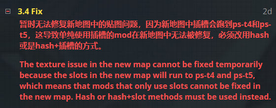 image.png.da2f57245039a1dcb34e2d559a02bbe6.png