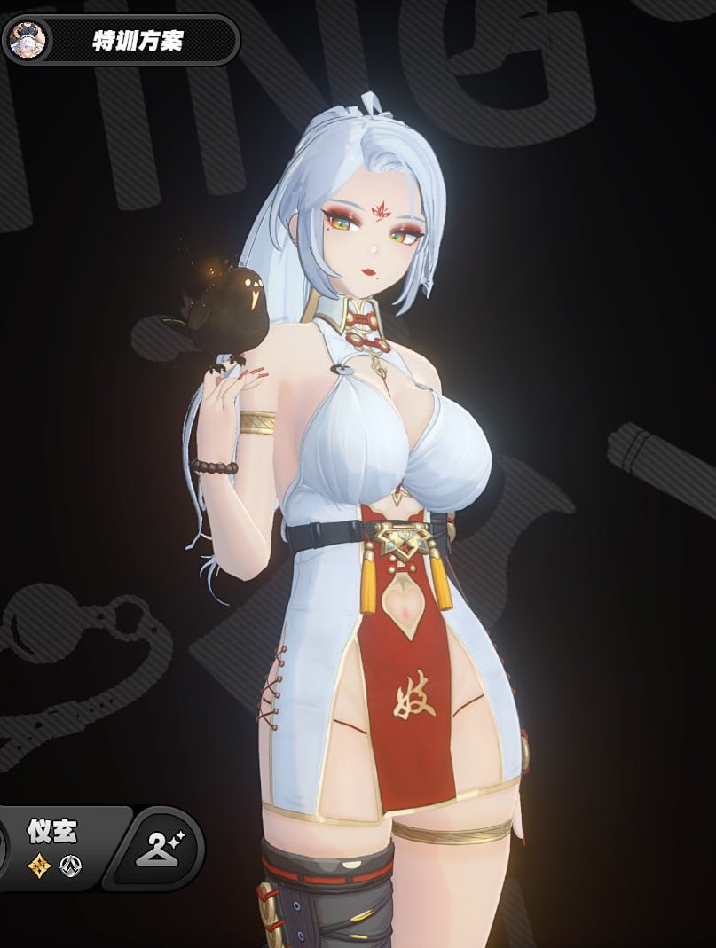 image.png.daea02d7c55448c318a9a2f9f2a7b915.png