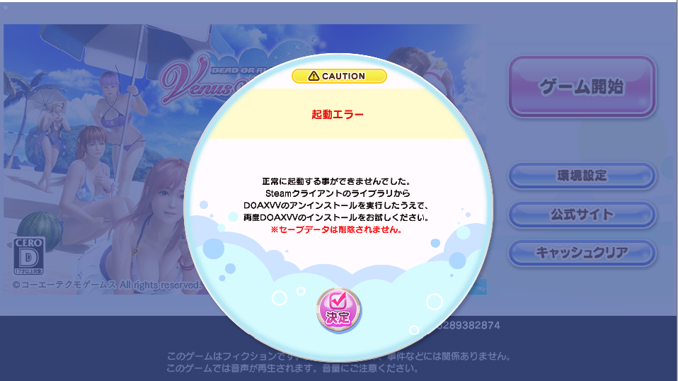image.png.e3e87e5175f6e2f08c7964f70b19667e.png