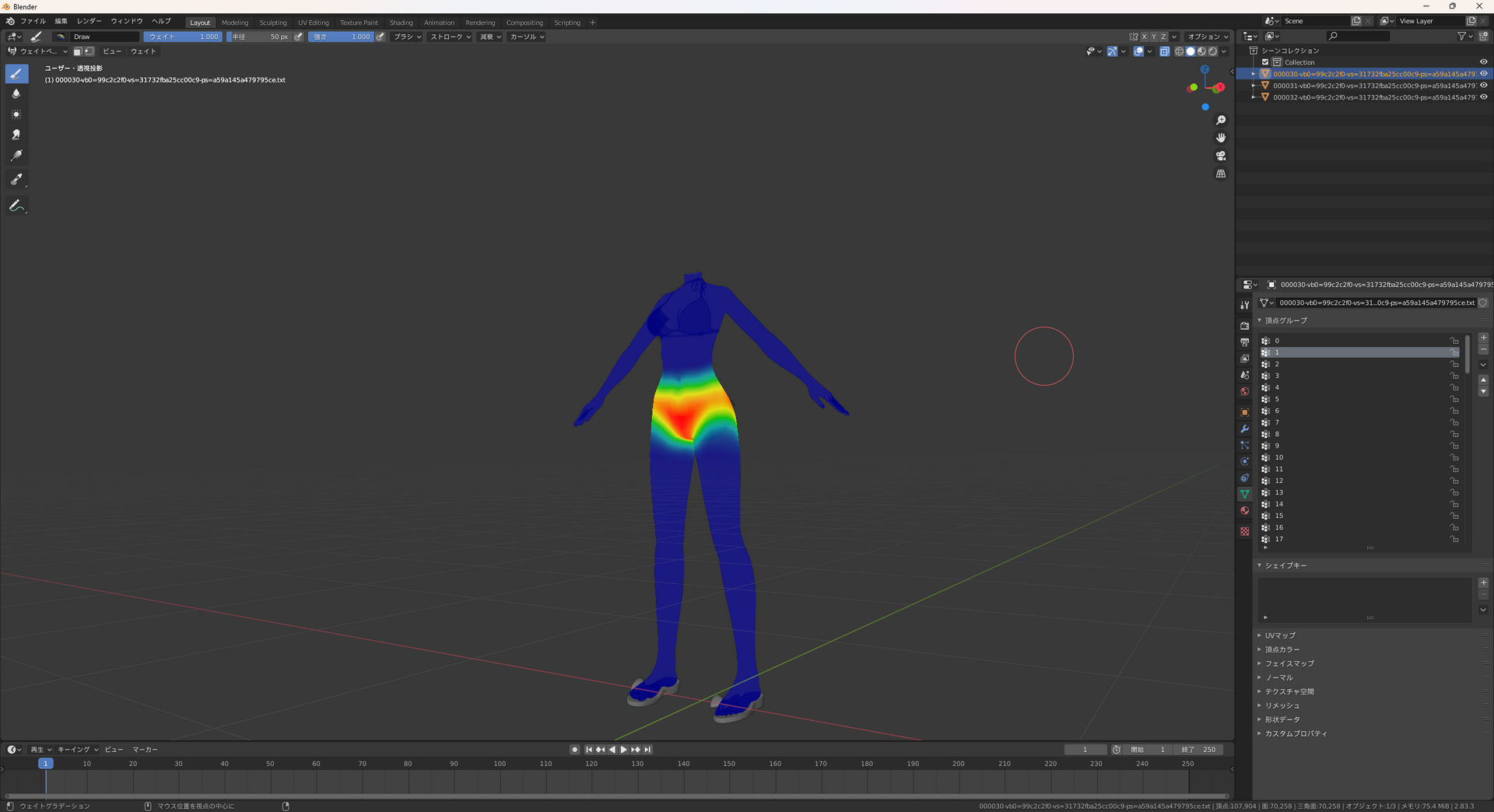 image.thumb.png.06c1bc2954ce2e186dd258d96e64dac1.png
