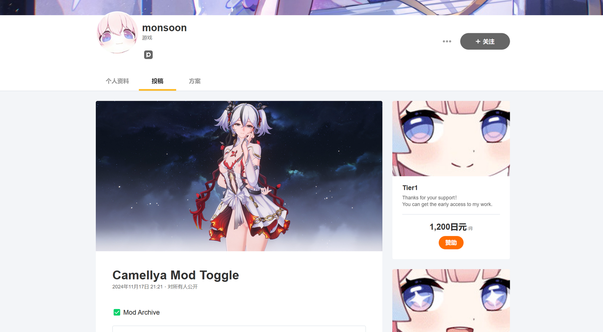 image.thumb.png.339651ee7668c78722e183f9e3f2b445.png