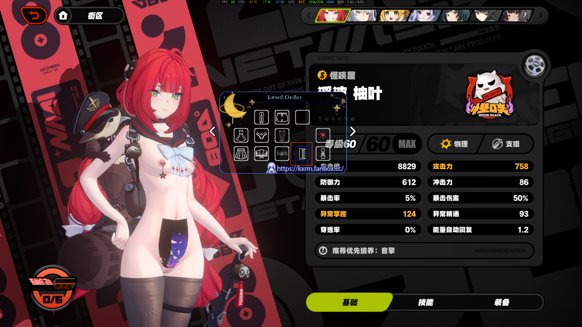 image.thumb.png.3e9cd9a033d01d3e2067c14379f9218a.png