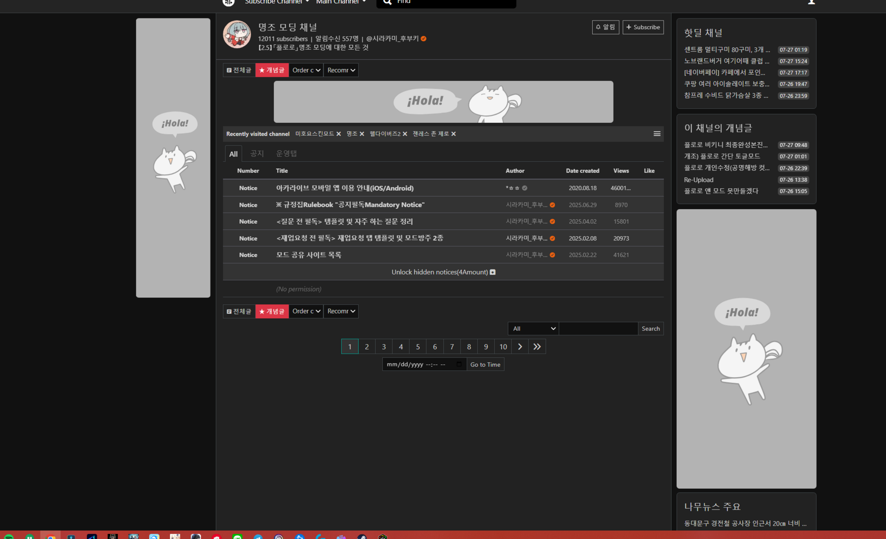 image.thumb.png.6ce45fd014b479c21952bd6f3bb38ae3.png