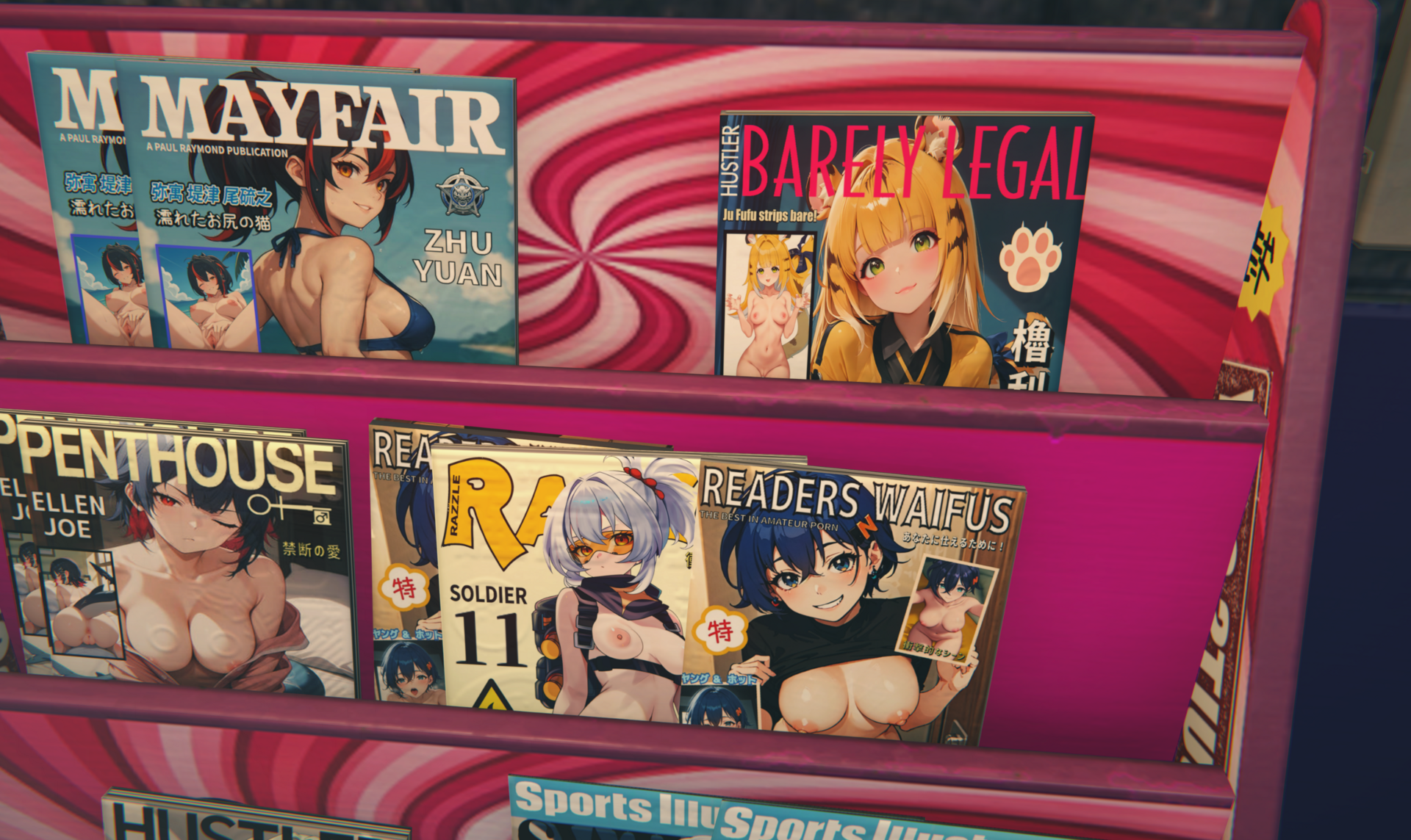 magazinerack1.png