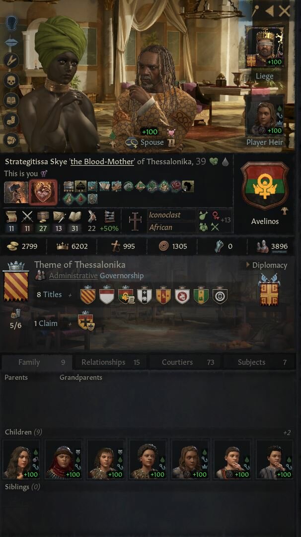 thessa.JPG.ce8135ef58bfa1bb3a9da0d28d87d24a.JPG