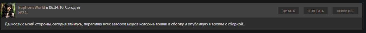 1244917173_.png.d6f93b43af44c63c5c34862ec66c7fc8.png