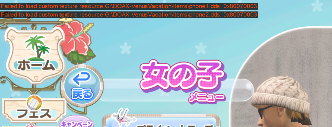 2025-08-05004517.png.00b3cf6bf997ac2acd7ee6bc024137e5.png