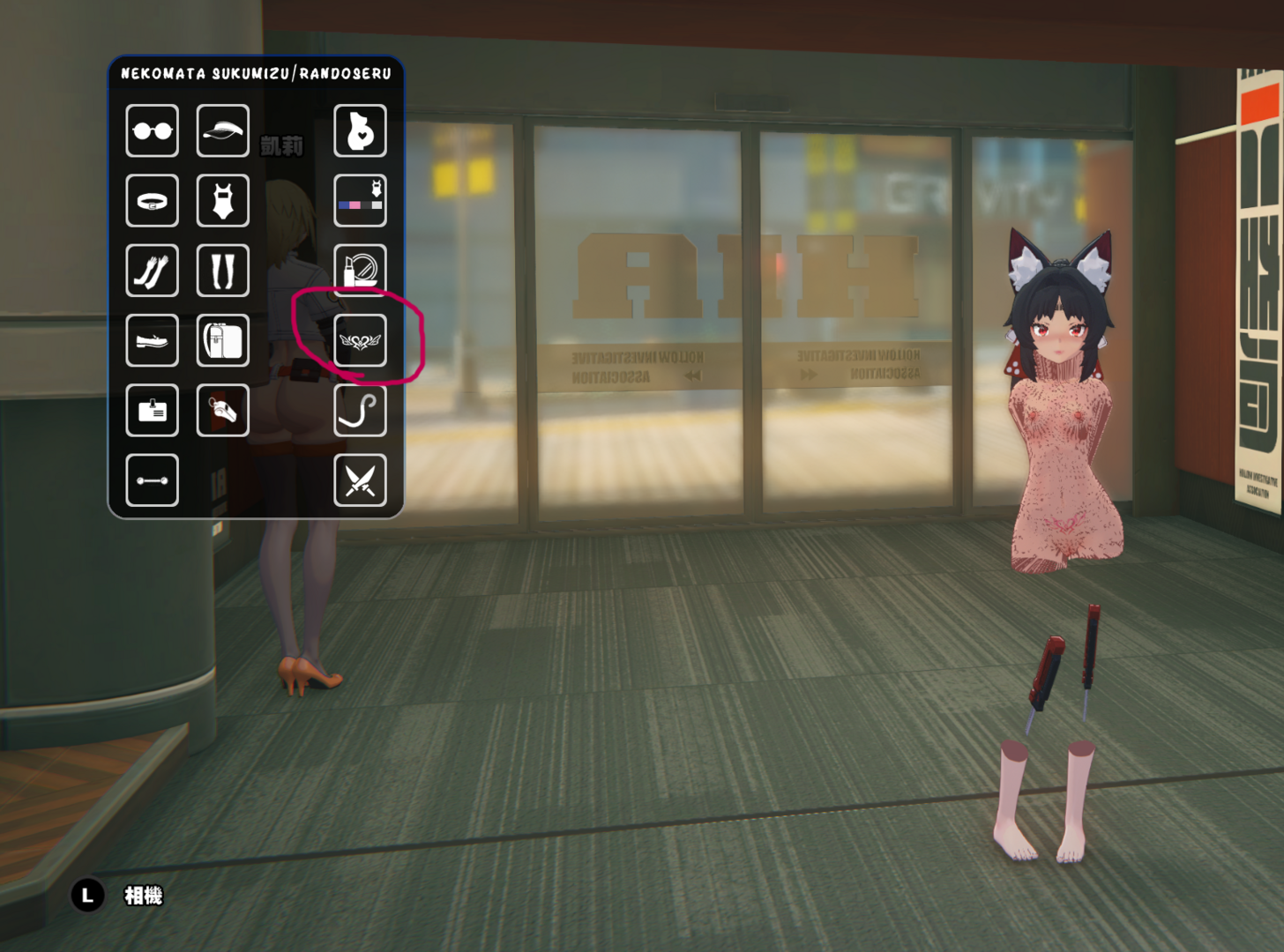 画面擷取画面 2025-08-25 200200.png