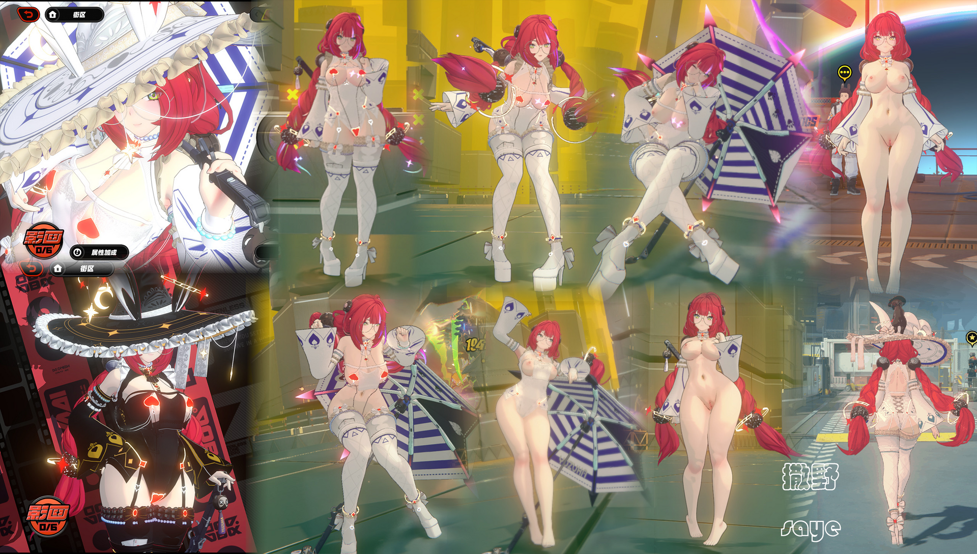 688f430992276.png