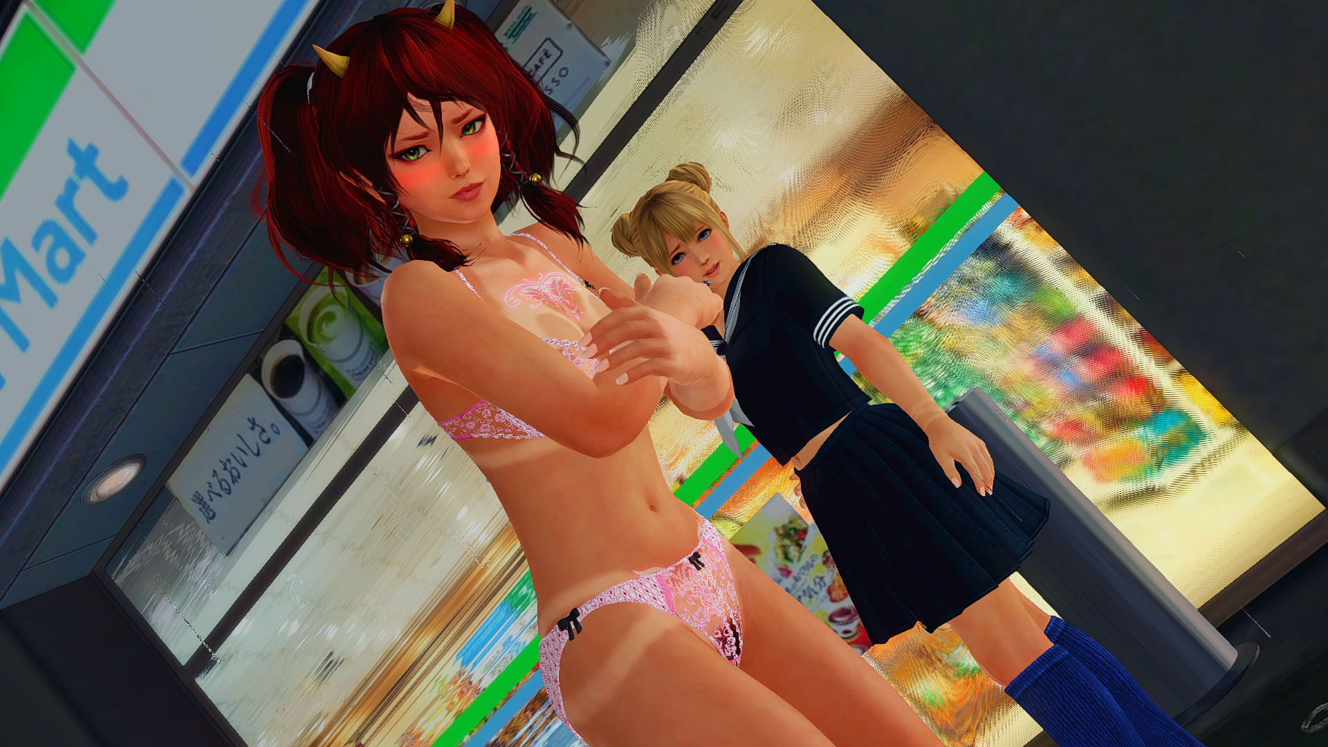 DOAX_VV2025-08-2001-48-48.png.d247e03ef47d780a81d205519cfe6088.png