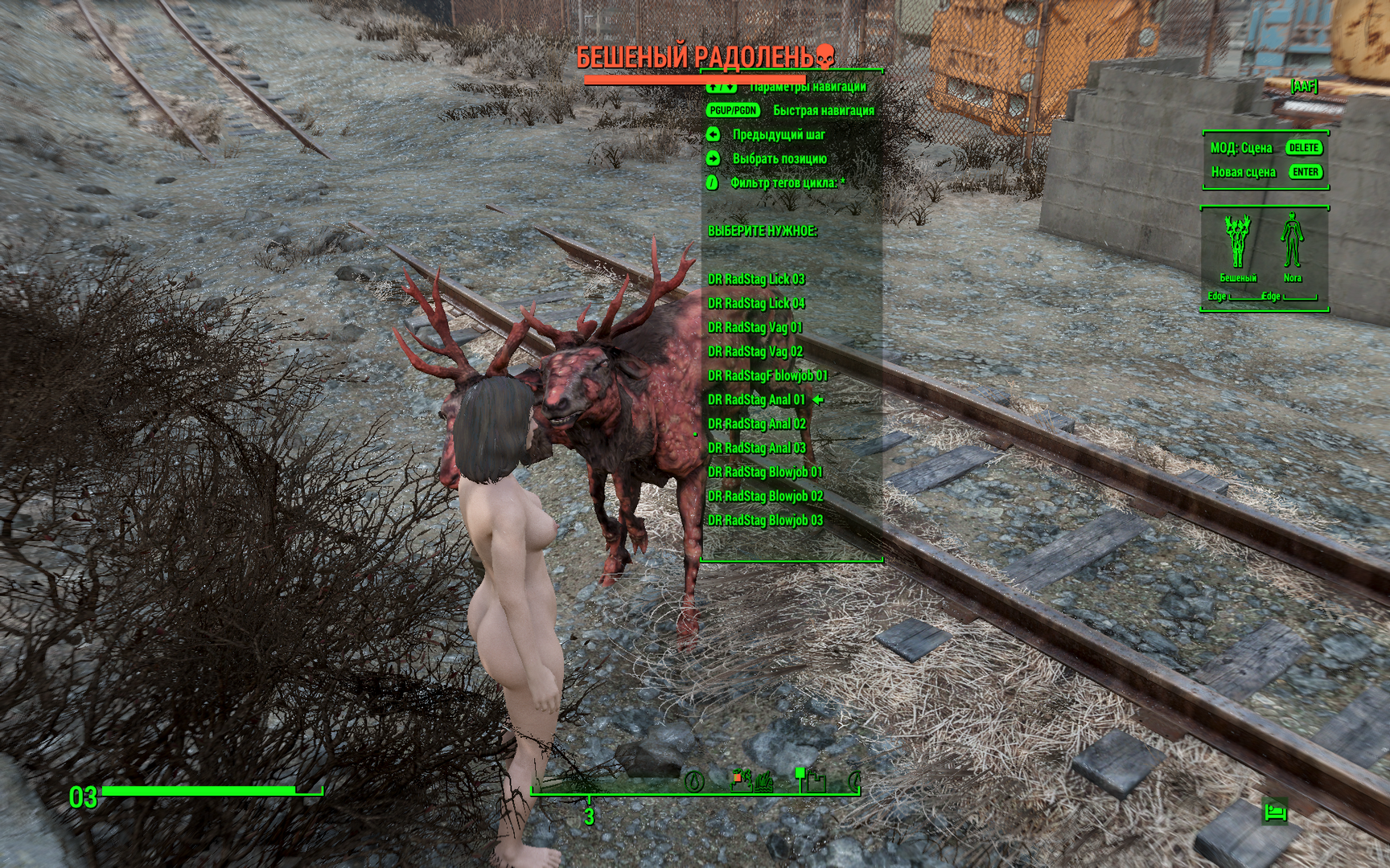 ScreenShot16.png
