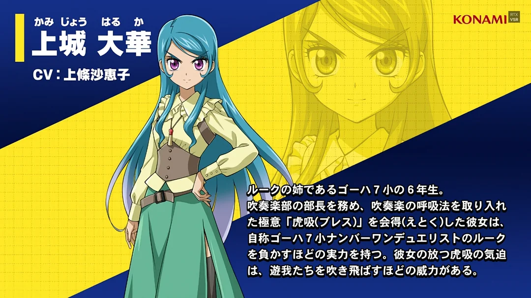 first-look-at-tiadosia-kallister-tiger-in-duel-links-v0-fh8jn1rgukgf1.webp.fd052e95b242c993494e7ccfe2f16d80.webp