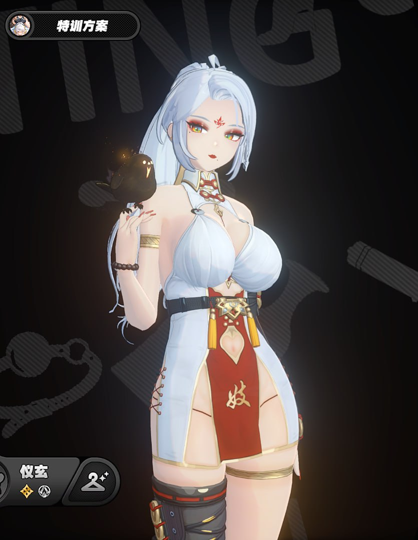 image.png.2530081cfeda56fa134e457e05aa1e7d.png