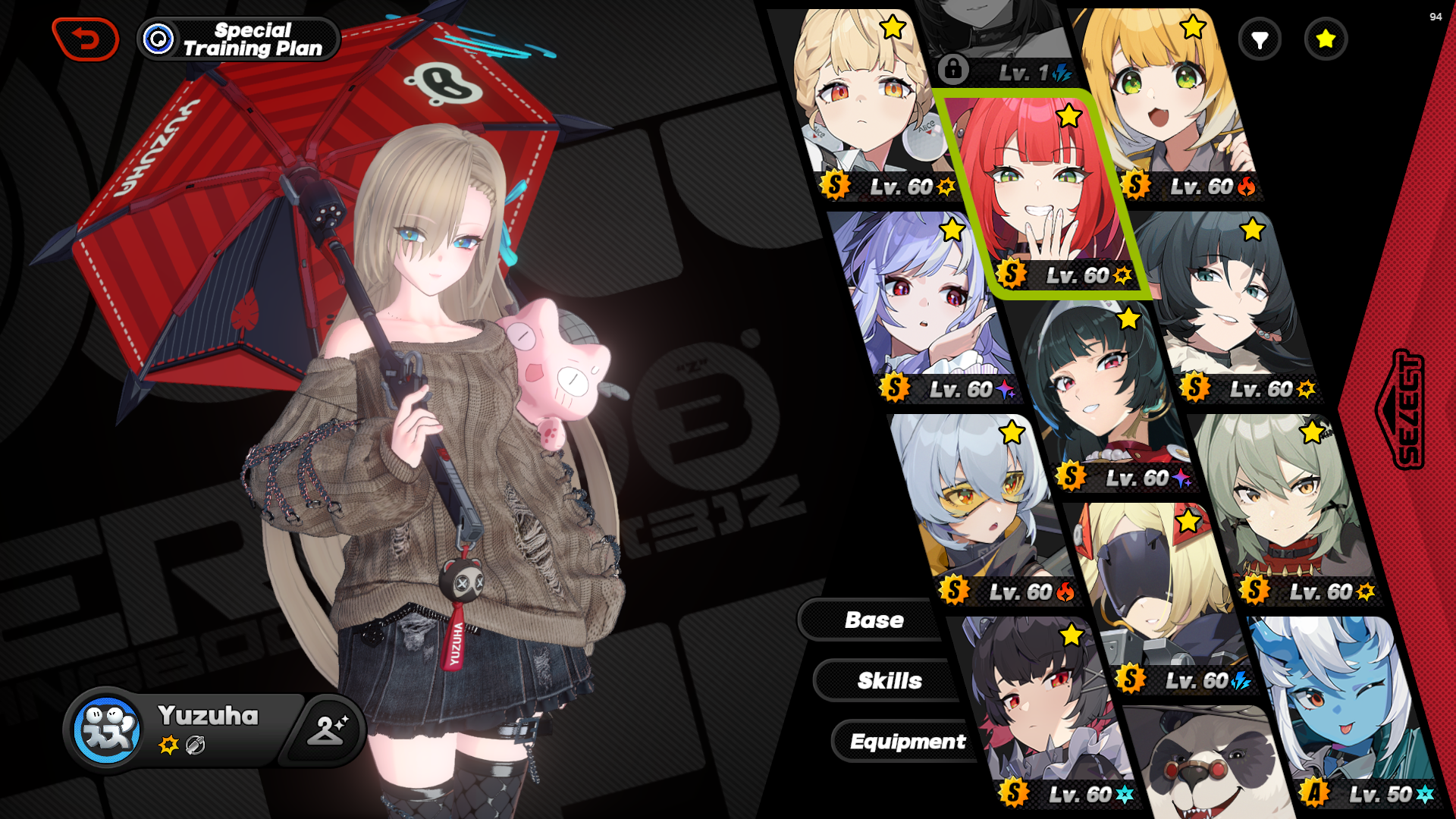 image.png.4bf392af0c0abbd5bd63ea9aceda69be.png