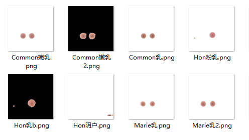 image.png.a778f9ebd26e826941a48c3f3e0a3651.png