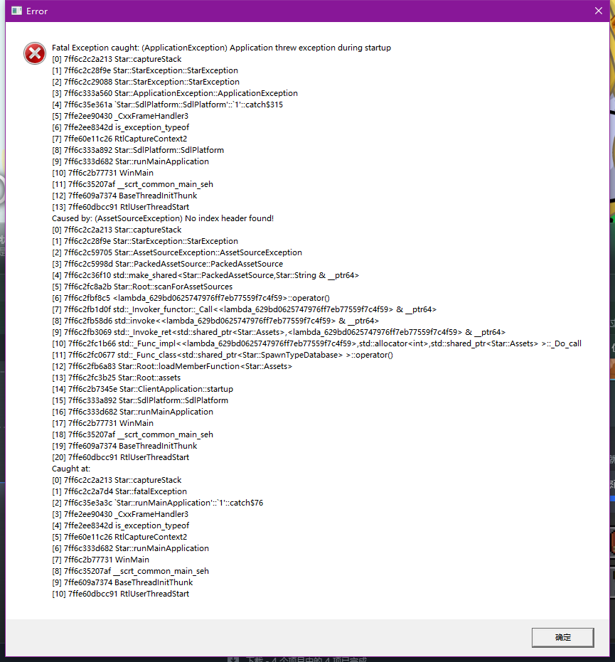 image.png.b8a1865ef3a57e83074d48899df518e7.png