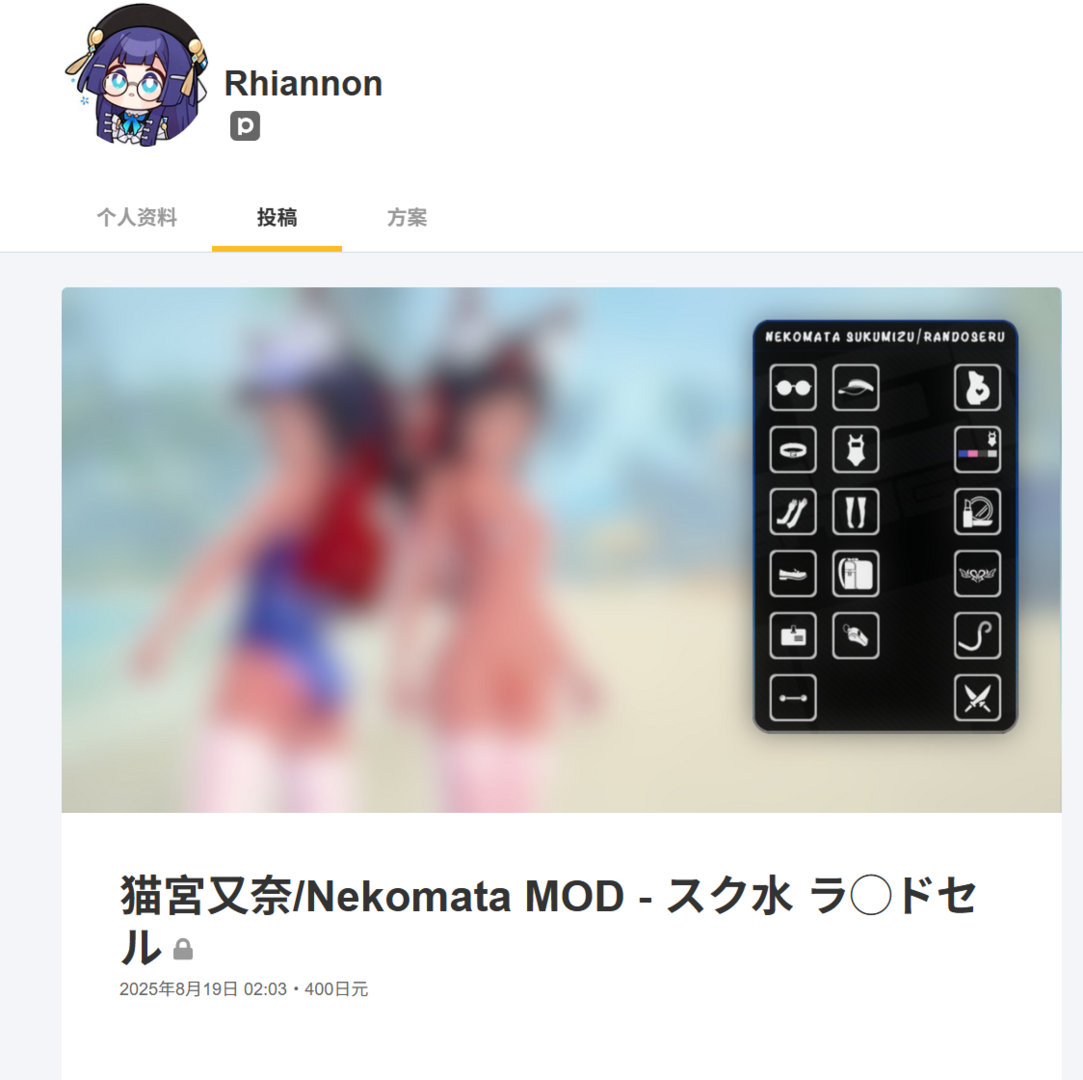 image.thumb.png.8bd2f57209133f1d9de49a65e40b56cd.png