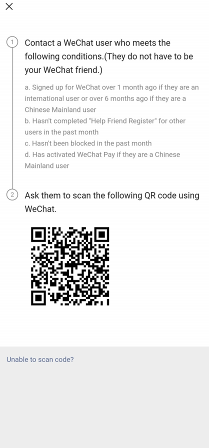 qr_code.png.86c82a4bb1c0f98bb20727d94bac9c6f.png