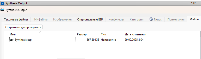 2025-09-29080618.png.b8f005ba4cf245cbfa071189f385b28f.png