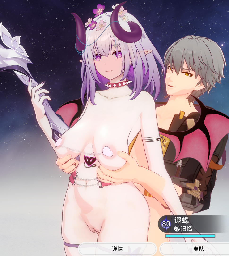 Image_1756733964433.png