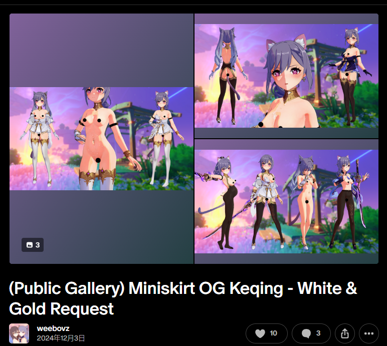 image.png.0592fdaa823ed79addc8231f8edcbdba.png