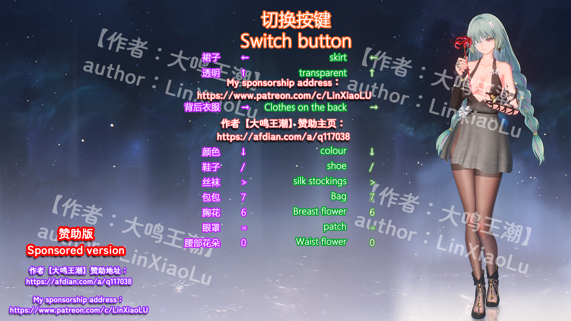 image.png.4cafc1d7b19f5b8bfdb35d4f9bdf279f.png