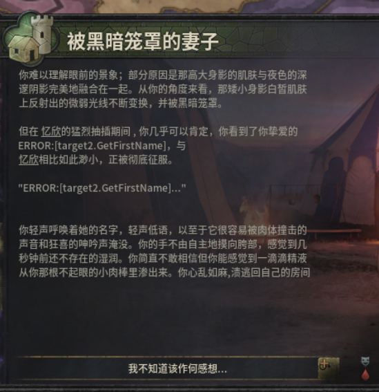 image.png.4db37d46e372dcf752c6f576ceb05c0e.png