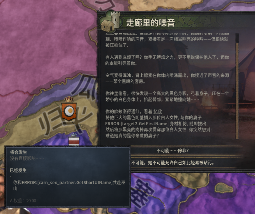 image.png.720df795e7a42e3f11ab51a7ba7360b0.png