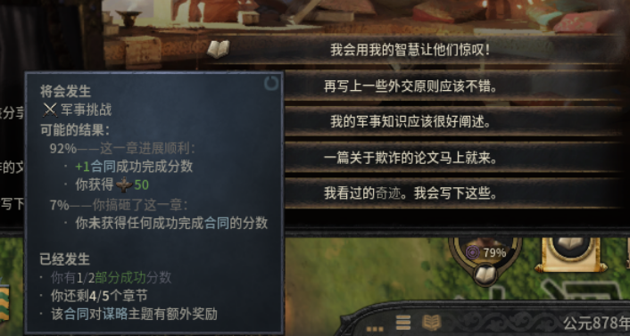 image.png.7285f18ddfd2e5c72f6d29b0f44078c0.png