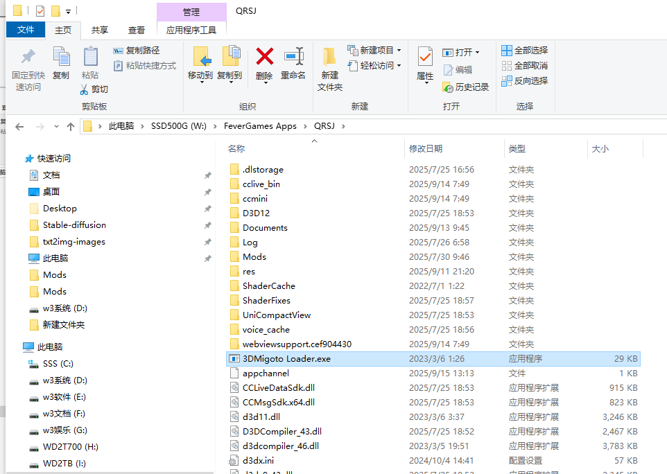 image.png.80e0ec431231de4e0023ebc5efe8c1ef.png