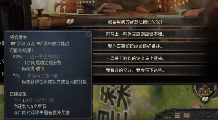 image.png.8ca679d32ae14abdf7d07e1474b5d217.png