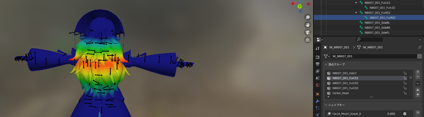 image.png.a3bbc9e5b73f02fe00a9b72854d44848.png
