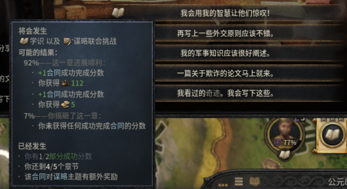image.png.b6d2126e15c1bc553c303e51f9639c40.png