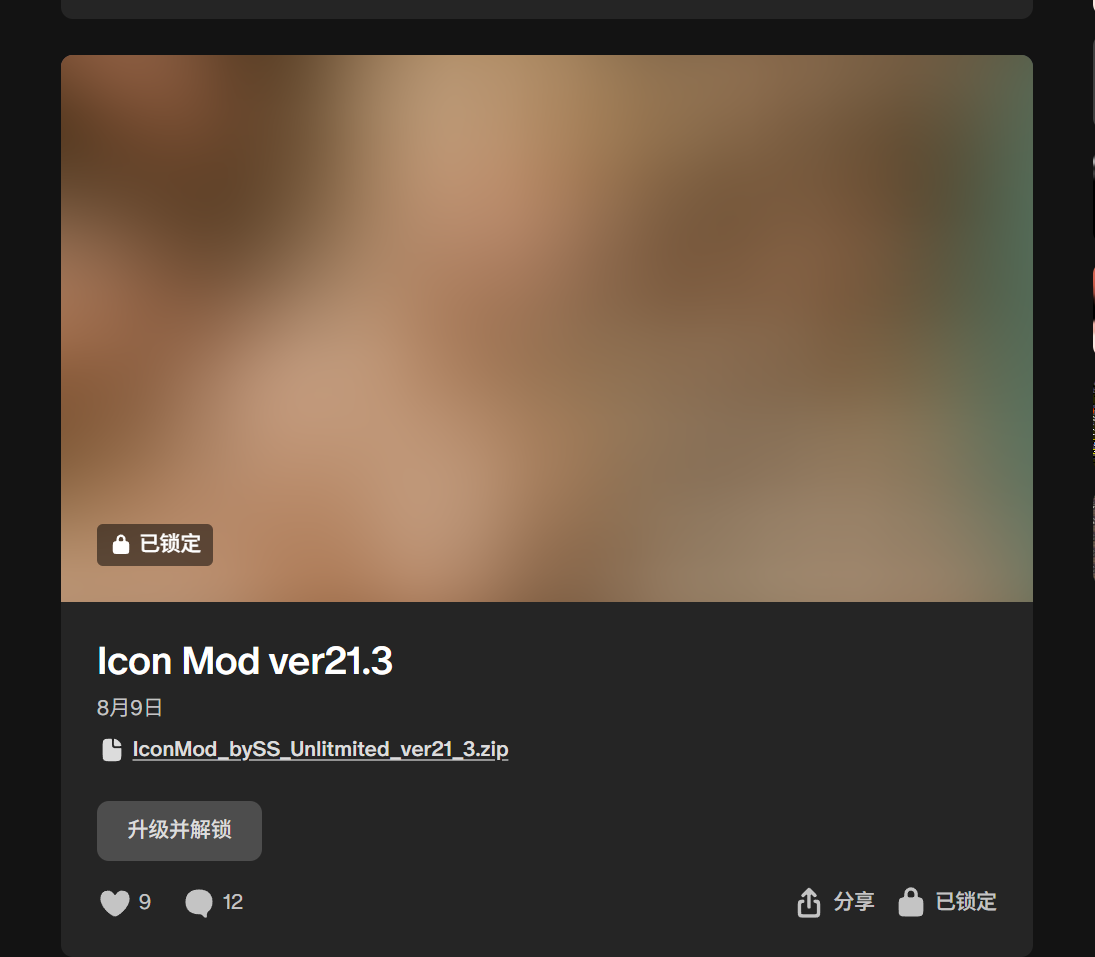 image.png.ee3d8b2cdc85fa7a3904381edc8c6e06.png