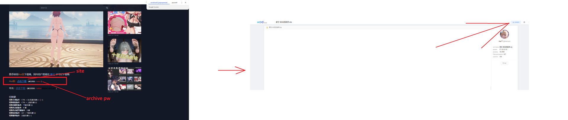 image.thumb.png.85a90c491be2910e0b9fb6e21948a639.png