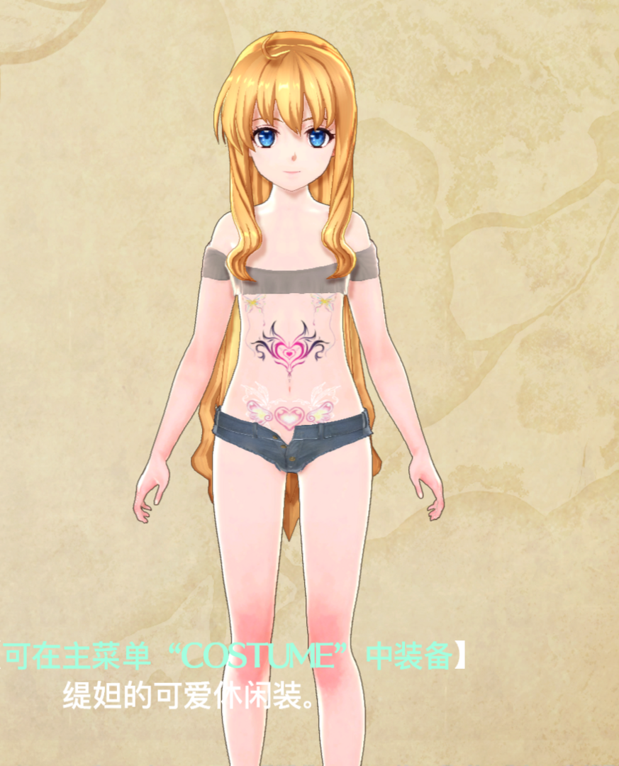 屏幕截图 2025-10-19 032913.png