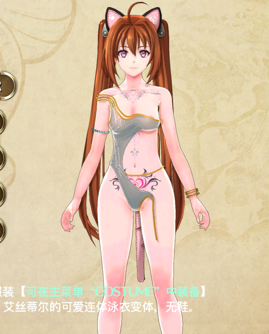 屏幕截图 2025-10-19 032930.png