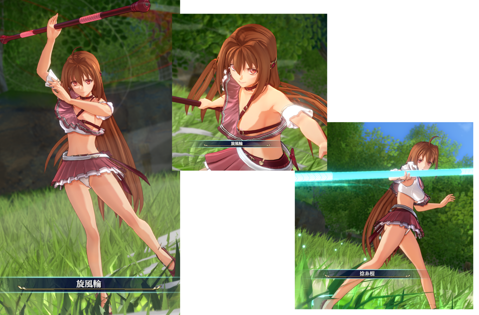 Estell_Rubellite02.thumb.png.55bfb62676b9a88807a73b1d04de7753.png