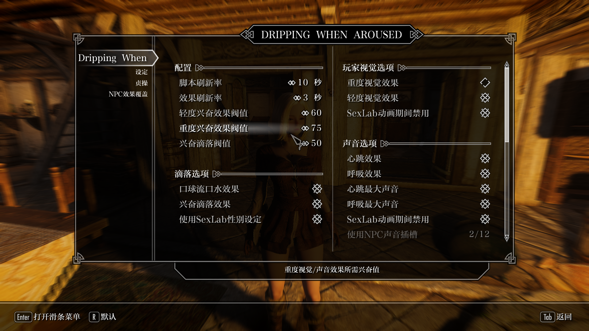 ScreenShot243.png.1b071c8f82fd3e9aa9ac34d5522ab4bf.png