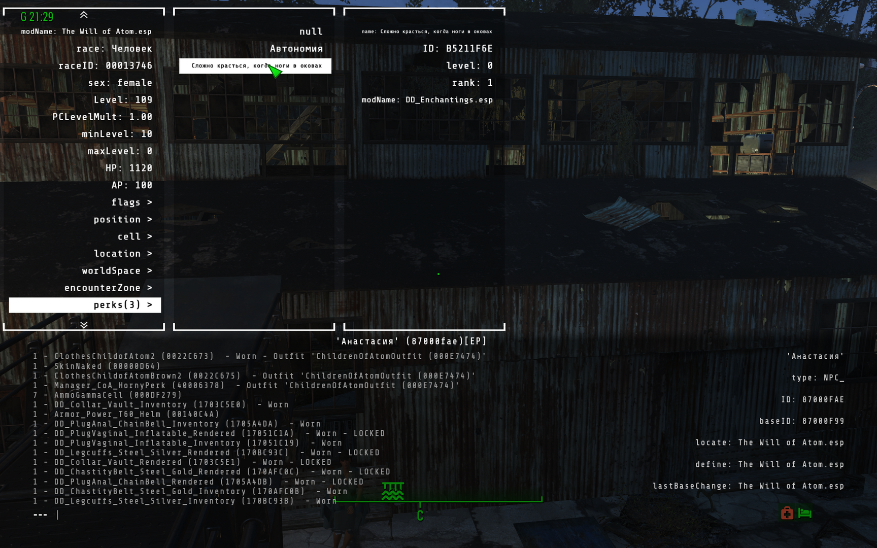 ScreenShot391.thumb.png.693350d4957839ffb420108f72b28822.png