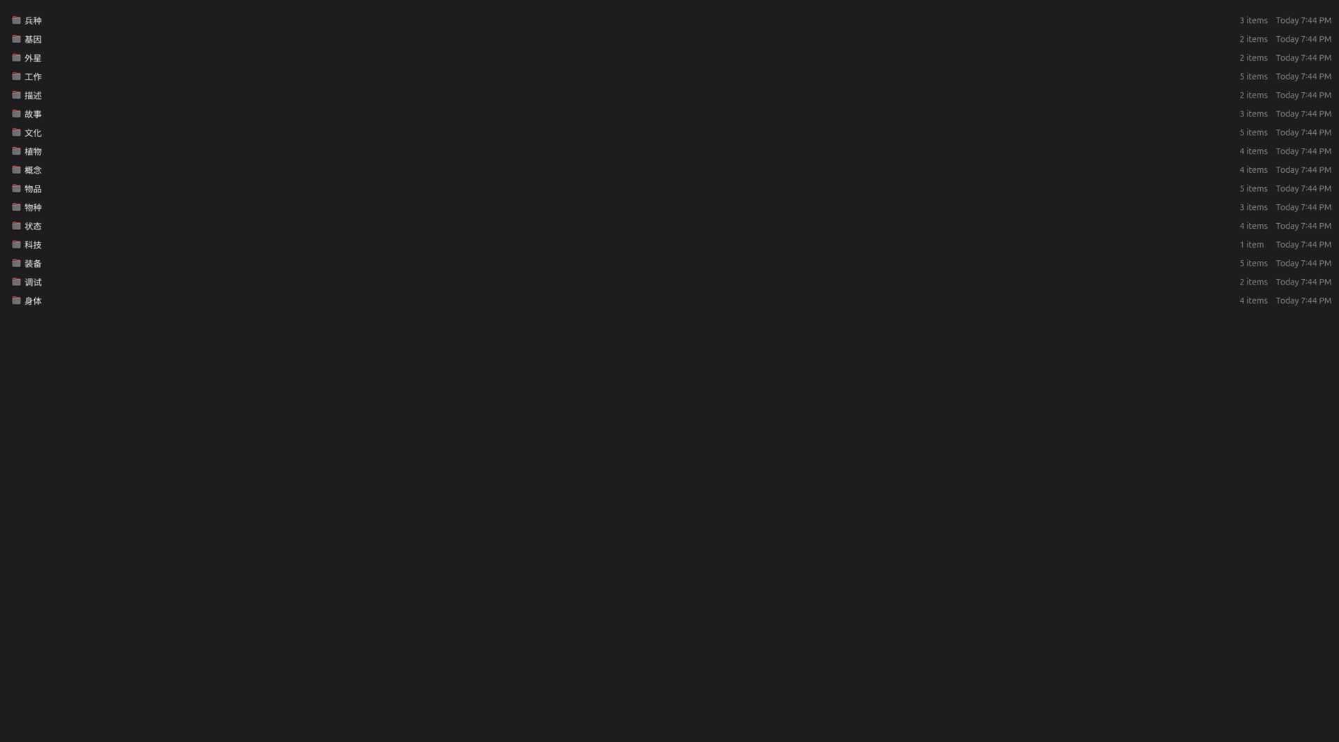 ScreenshotFrom2025-10-0319-51-42.thumb.png.688c996f92ad407e804fa32cbbdd98e7.png