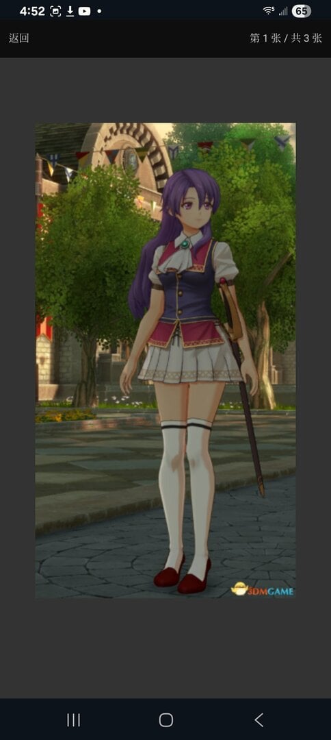 Screenshot_20251010_165219_Opera GX.jpg