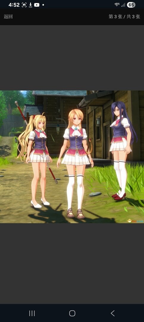 Screenshot_20251010_165224_Opera GX.jpg