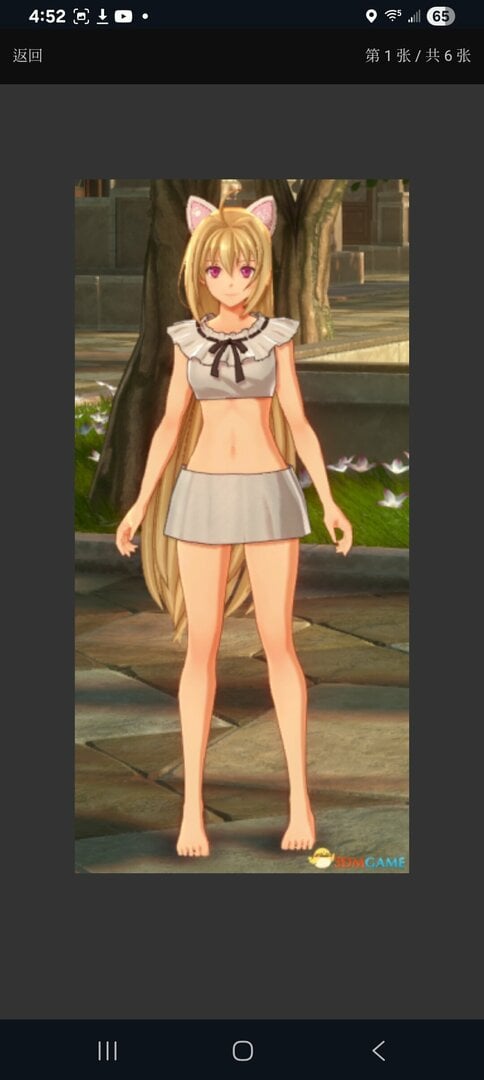 Screenshot_20251010_165246_Opera GX.jpg