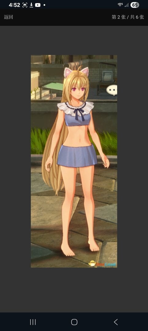 Screenshot_20251010_165257_Opera GX.jpg