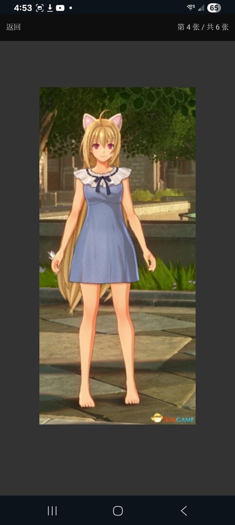 Screenshot_20251010_165307_Opera GX.jpg
